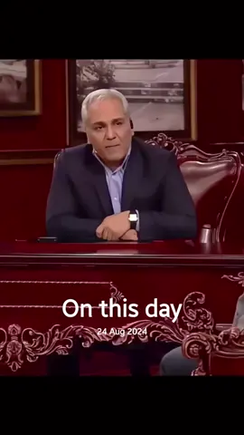 #onthisday 