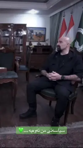 #یەکێتی_نیشتمان_کوردستان #qubadtalabani #مام_جەلال_شکۆی_گەلێک #bafeljalaltalabani #bafeltalabani 