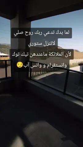 #المانيا_السويد_النمسا_النروج_دينيمارك #بورصا_اسطنبول_تركيا #أصدقائي #متابعيني .