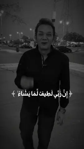 رساله عشانك ..♥️#اداره_موارد_بشريه #تنمية_بشرية #فيديوهات_تحفيزية #غير_حياتك #تطوير_الذات 