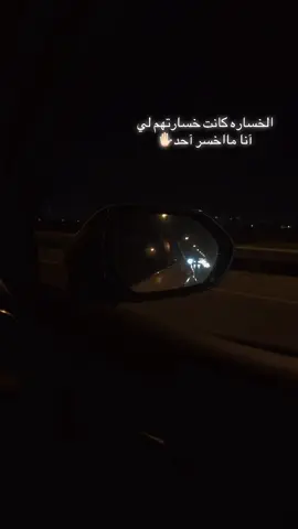 #اكسبلورexplore❥#اقتباسات_عبارات_خواطر🖤🦋🥀 #الرياض 
