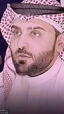 #الاخت 