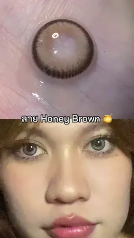 รายวัน มีทั้งค่าสายตาและตาปกติ