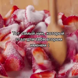#щп #f #щитпост 