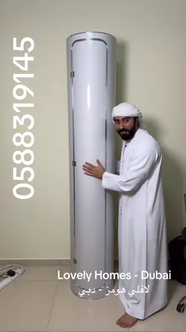 #shoecabinet #خزانة_احذية #dubai #lovelyhomesfurniture #Lifestyle 
