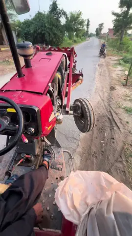🚜🚜🚜🚜🚜