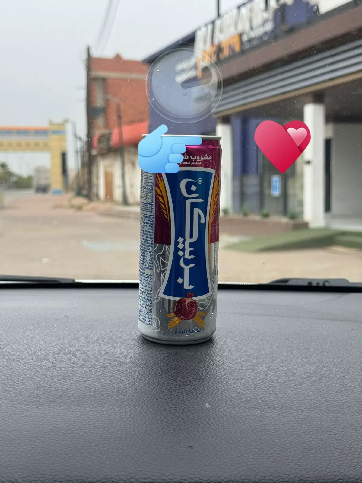 #🌹❤️❤️❤️❤️🌹 