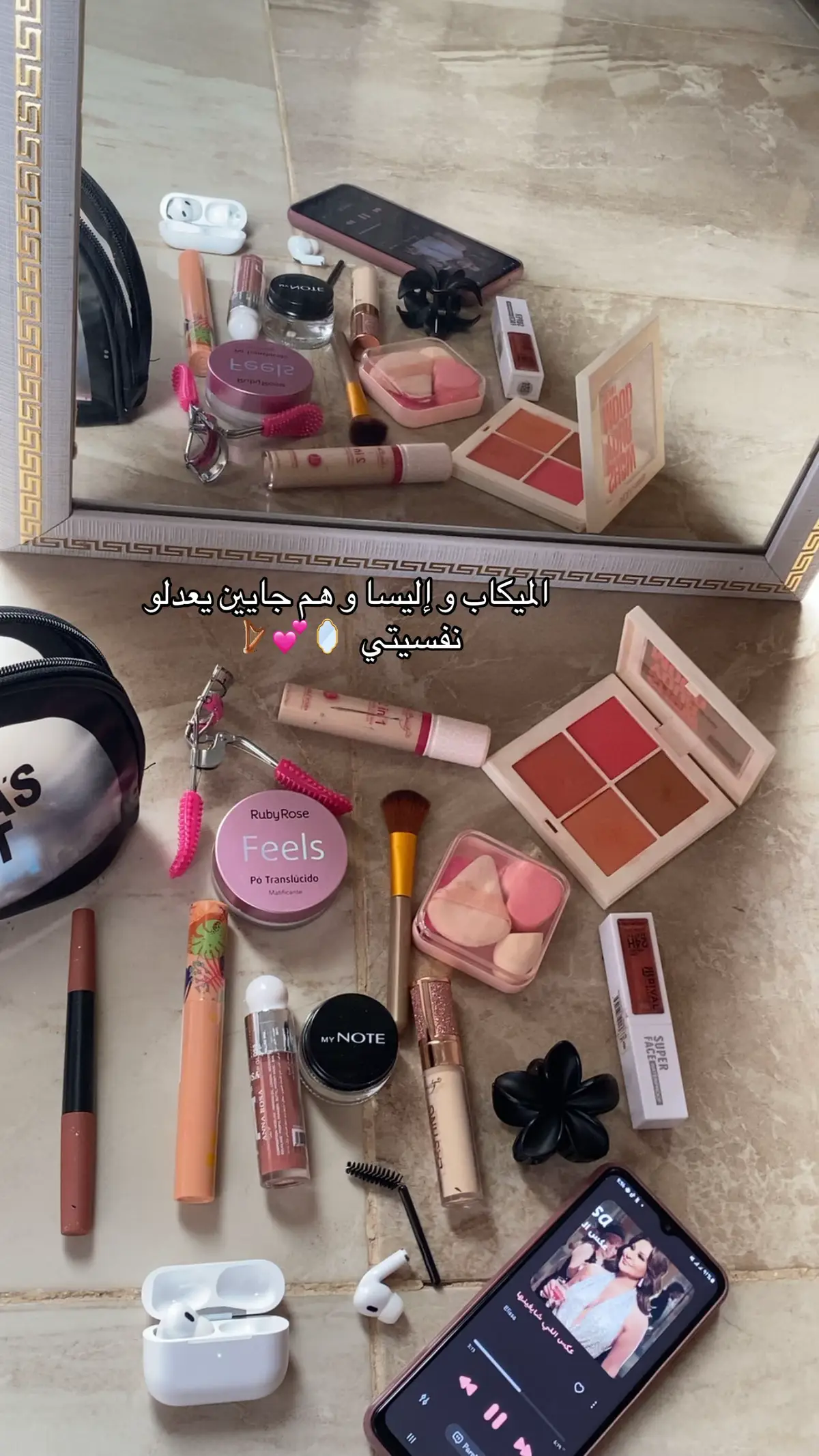 #pourtoi #explorepage✨ #foryoupage❤️❤️ #tiktoklongs #elissa #ملكة_الاحساس #makeup #makeuptutorial 