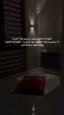 #foryou #viral #fyp #ei_va #like 