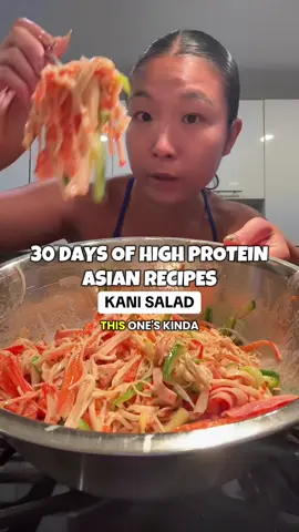 ILL BE POSTING A RECIPE EVERYDAY 💪🏼 FOLLOW for more easy high protein Asian recipes!! KANI SALAD  MAKES 4 SERVINGS MACROS PER SERVING 173 cal | 16g protein | 17g carbs | 12g fat 1 lb imitation crab 8pz cucumbers 3/4 cup nonfat Greek yogurt  .5 tbsp monkfruit sweetener 1 tbsp soy sauce  1 tbs sriracha  2 tbs tobiko #highprotein #lowcarb #asiansalad #kanisalad #proteinpacked               