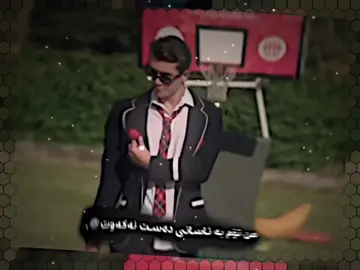 Asdro’m🥹♥️. #dlel💍 #foryou #rasty_lak #suburcuyazgıcoşkun #onurseyityaran 