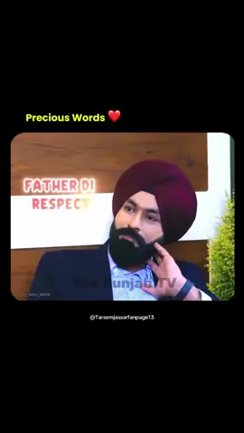 ਜਿੳਂਦੇ ਜੀਅ ਰੱਬ ਵਰਗਾ ਸਹਾਰਾ ਪਿੳ ਨੀ ਮਿਲਦਾ ਫੇਰ ਦੁਬਾਰਾ 🌺 • • #trendingreels #viral #punjabishayari #motivation #tarsemjassar                