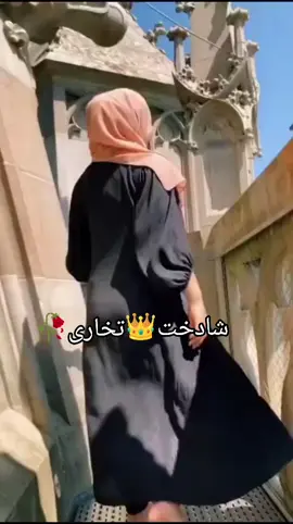 ف꧁꧂تخار تیک تاک تاجیک پشتون اوزبیک هزاره ترکمن زنده باد؟ ᭄❥ᬼ꙰҈҈꙰꙰꙰꙰҈⚘❤ ᭄❥ᬼ꙰҈҈꙰꙰꙰꙰҈##