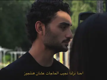 ❤️‍🩹 . @naya ♡  . #ayhamnoor #insta #you #سوريا #ayhannoor 
