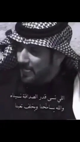 #في هذا اليوم 