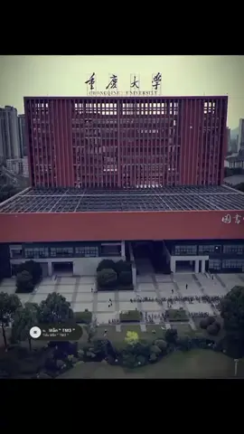 đại học Trùng Khánh đợi tôi 4 năm nx #daihoctrungkhanh_chongqingtaxue_重庆大学 #trungkhanhtrungquoc #xuhuongtiktok #fyp #trungquoc 