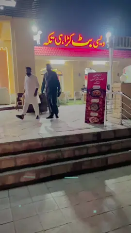 am gabro put punjab da #viralvideo #dost #نسلی_یار #sarfrazdogar41 #numberdaar41 #dogar41 #trandingsong 