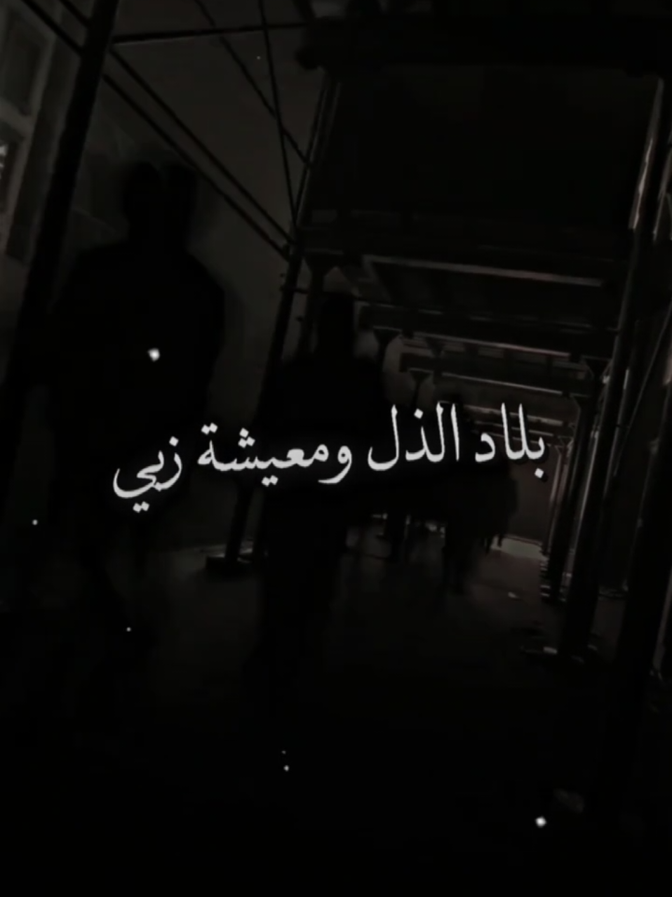 #hakimbadboy_waldfatima 