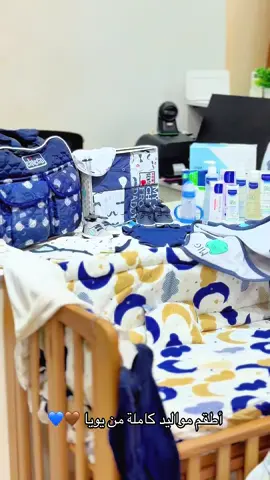 أطقم مواليد بتنسيقات وألوان متنوعة 🤎💙 موقعنا شارع دكتور محمد على سعد في بورتسودان تنورونا 💙🤎 #طقم_مواليد #بورتسودان #portsudan #سودانيز_تيك_توك #بورتسودان_البحر_الأحمر 