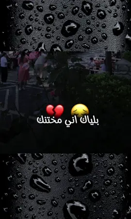 #مجرد________ذووووووق🎶🎵 〘الأنــ✌︎ـيـــــ💙ــق〙#🚬🖤🥃 