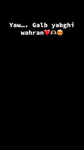 #oran #wahran #capcut #wlidat_lgharb #tiktok 