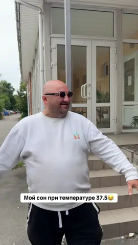 Инста: andre.boyarskiy