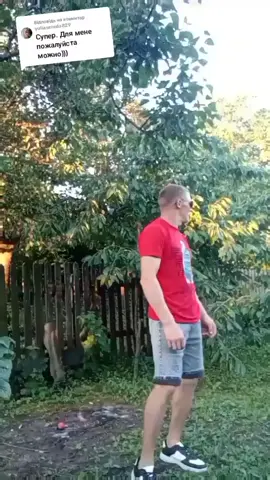 # доброго вечора гарного настрою друзі🥰🥰🥰