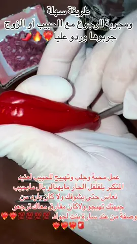 #فرنسا🇨🇵_بلجيكا🇧🇪_المانيا🇩🇪_اسبانيا🇪🇸 #اسبانيا🇪🇸_ايطاليا🇮🇹_البرتغال🇵🇹 