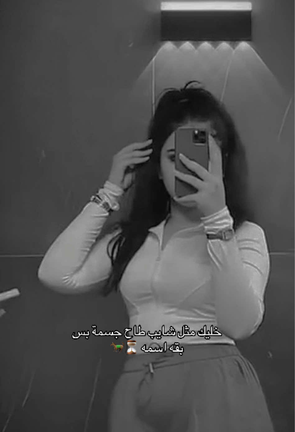 مادري شنبصها كدامي#CapCut #اكسبلور #مالي_خلق_احط_هاشتاقات 