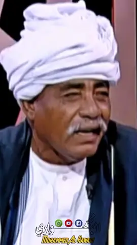 ود الشريقاوي#اكسبلور #اكسبلورexplore 