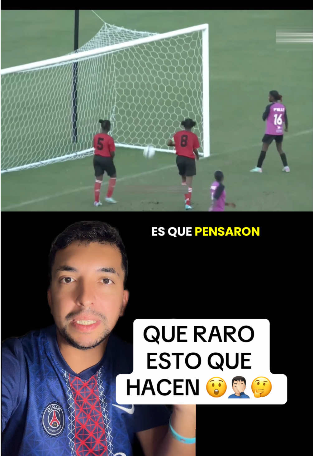 😲🤦🏻‍♂️🤔RARO, NO SE MUEVEN !! #españa #mexico #usa #argentina #futbol 