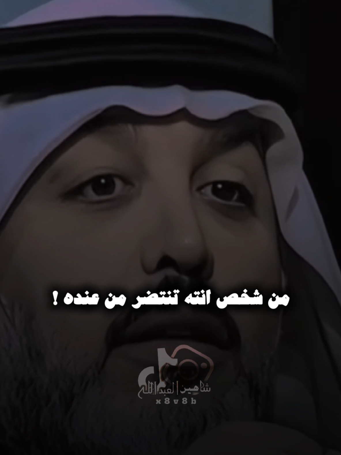 صباح الخير ..🌚 ..#علي_المنصوري #تصميمي #المصمم #شاهين #fyp 