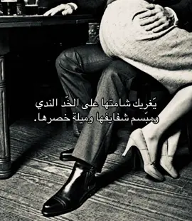 #fyp #4u #foryou #Love 