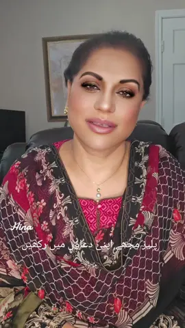 #tiktokpakistan #foryou #viral #trending #tiktokusa 