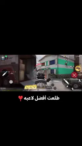 كود موبايل #الشعب_الصيني_ماله_حل😂✌️ #كسبلور 