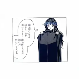 画質悪くなっちゃう IB@みっち  #薫る花は凛と咲く #kaoruhanawarintosaku #fyp 