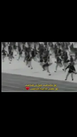#الكلية_العسكرية_الاولى_مصنع_الابطال #ضباط_العراق_قادة_العراق_اسود_العراق #جهاز_مكافحة_الارهاب_الفرقه_الذهبيه #ضباط_العراق_قادة_العراق_اسود_العراق 