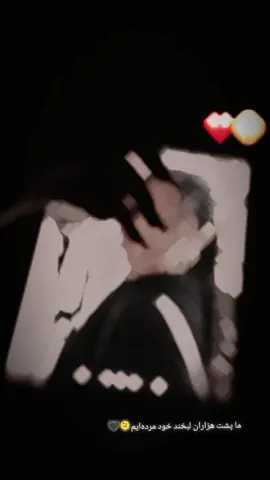 #beatmaster #CapCut  🖤🥀 .  .  .  ✨