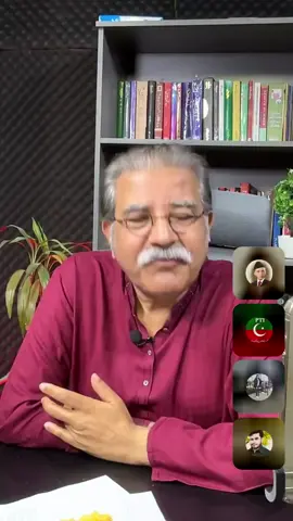 #tiktoklive #livehighlights 