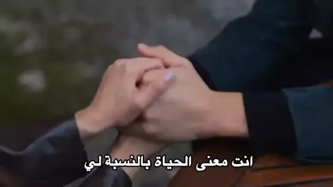 @😻حـ๋͜ـﮧ سـ๋͜ـﮧﯛ̲୭نـ๋͜ـﮧ♥️، #تصميم_فيديوهات🎶🎤🎬 #حسون #انت_معنى_الحياة 