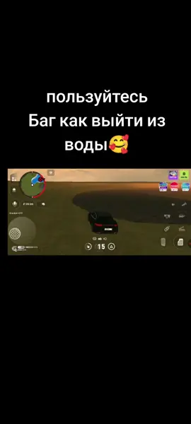 #20сервер #granmobile #granmobile #granmobile #granmobile #granmobile #granmobile 