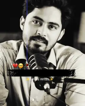 Jahan Rehna Khush Rehna