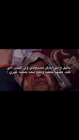#الشعب_الصيني_ماله_حل😂😂 #مالي_خلق_احط_هاشتاقات🧢 #اكسبلور #ترند #viralvideo 