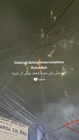 bagian 158 | اَللّهُم صَلِّى عَلَى سَيِّدِنَا مُحَمّد ٍ وَعَلَى آلِ سَيِّدِنَا مُحَمّد🤍 #nabimuhammad #sholualanabimuhammad #kelahirannabimuhammadsaw #muhammad #telahlahircahayapenerangjiwa 