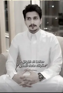 #غريب_ال_مخلص #أكسبلور #ترند #الشعب_الصيني_ماله_حل😂😂 
