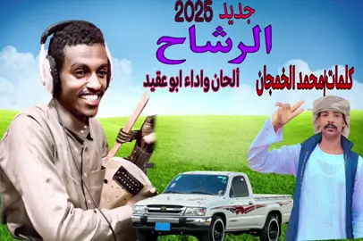 #✌️✌️✌️ #اعادة_النشر #مليون_مشاهدة #✌️✌️✌️ 