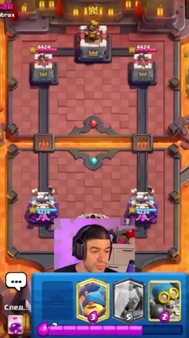 тгк: NarezkiCr1  #narek #клэш #clashroyale #clash 