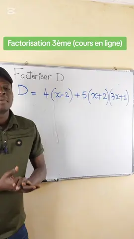 Factorisation 3ème#exercicemaths #mathematics #tiktokviral #viralvideo @Teraschool @Teraschool @Teraschool 