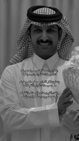 #اكسبلورexplore #قحطان_المضيمة #بن_جخدب #فهد_بن_جخدب #عيال_مضيم_قحطان #الصياهد #الصياهد_رماح #مهرجان_الملك_عبدالعزيز_لمزاين_الابل #اكسبلورexplore #fyppppppppppppppppppppppp @السسعدي | Al - SAADI 🏆. @- سالم القحطاني🏆. 