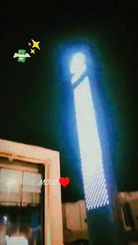 #⚔️⚔️ #saudiarabia🇸🇦 #nocaptain #darpok❤️😒 